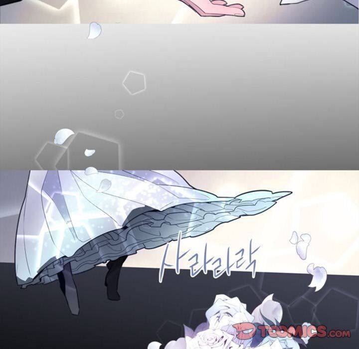 The Memory Of Wind: Anz Chương 53 Page 10