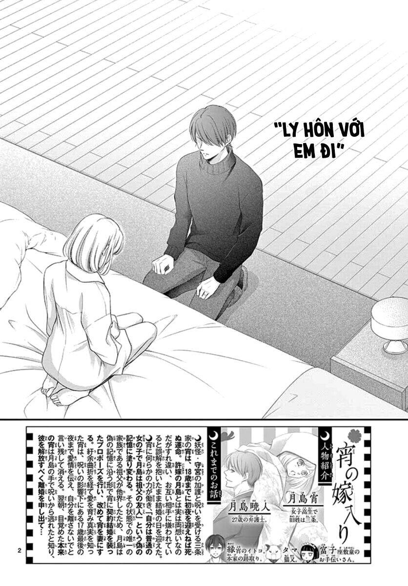 Yoru No Yomeiri Chương 22 Page 4