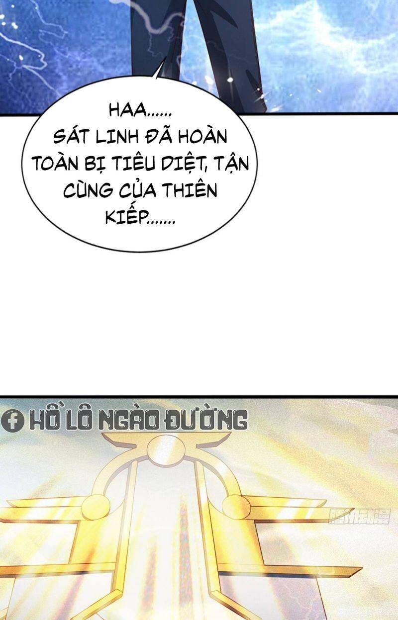 Tự Định Nghĩa Thiên Cung Chương 18 Page 12