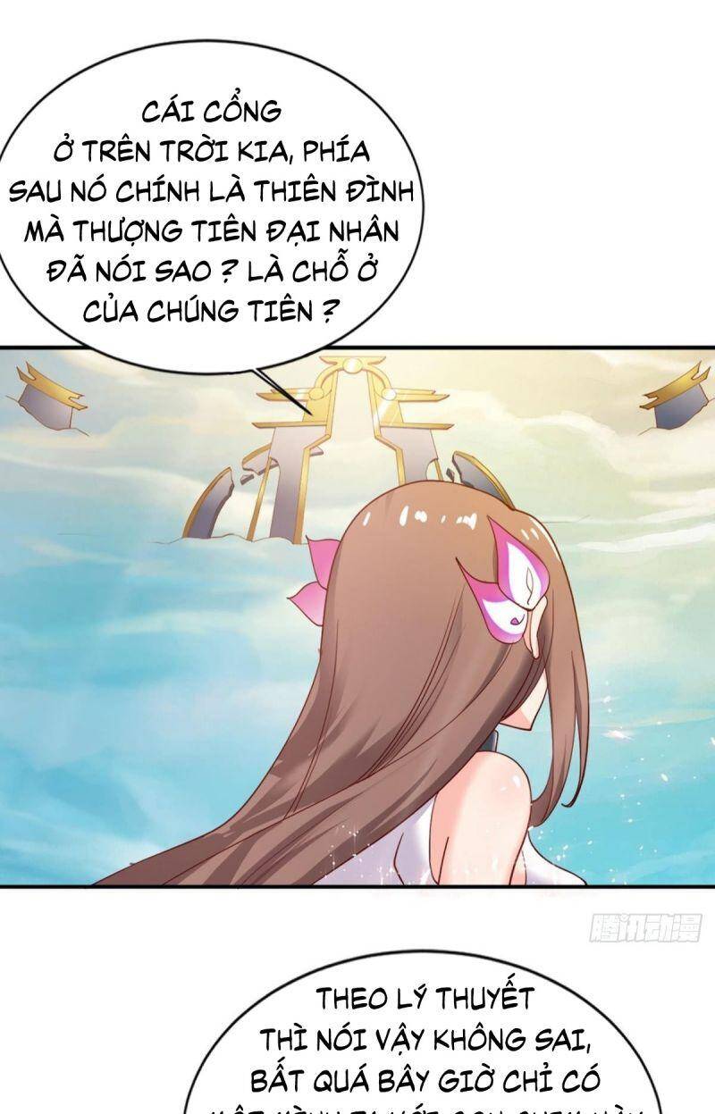 Tự Định Nghĩa Thiên Cung Chương 18 Page 17