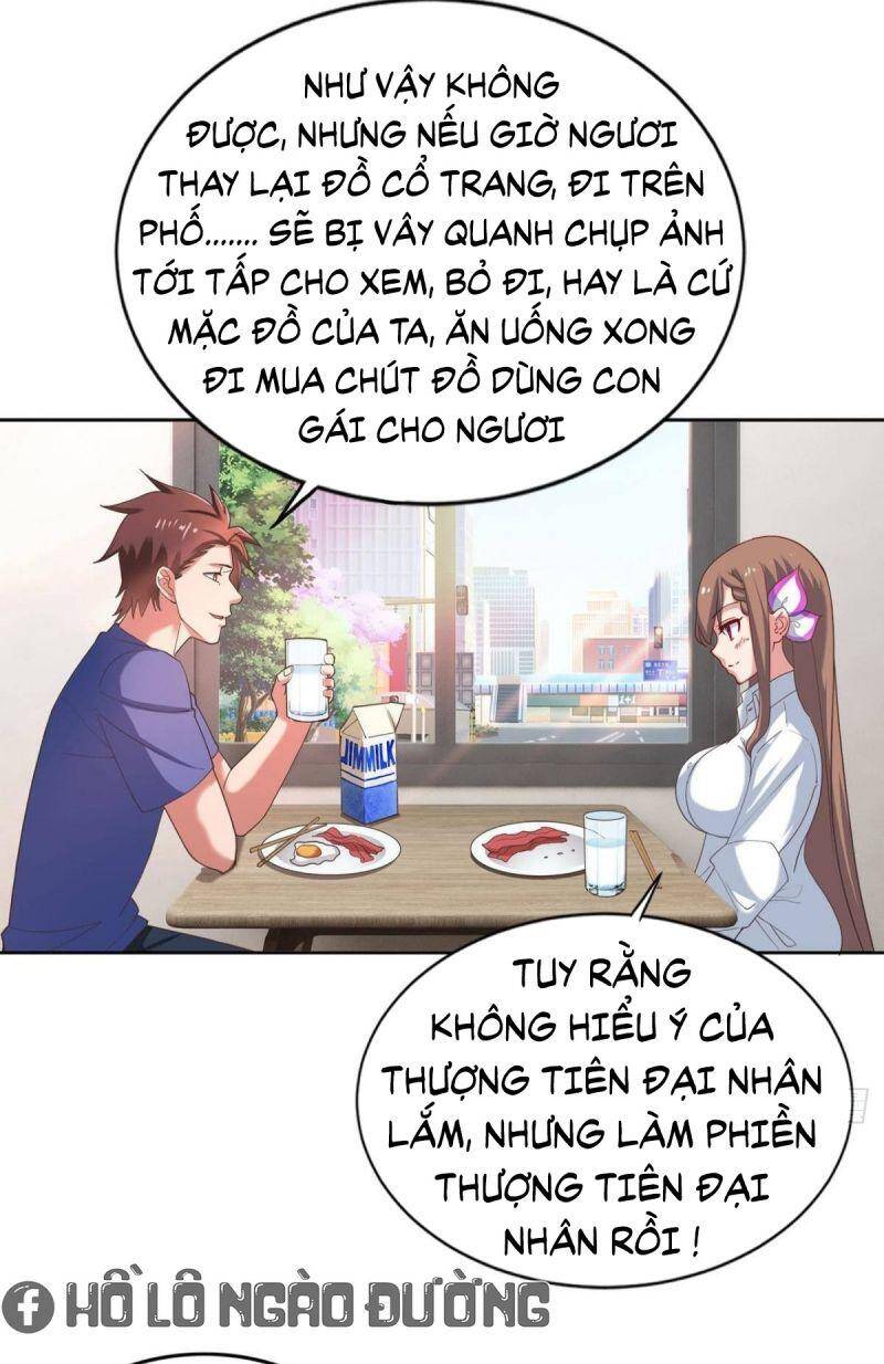 Tự Định Nghĩa Thiên Cung Chương 19 Page 24