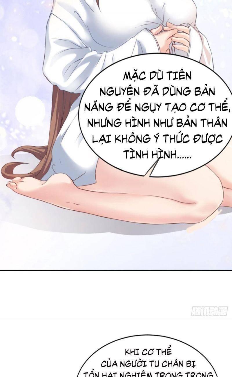 Tự Định Nghĩa Thiên Cung Chương 19 Page 7