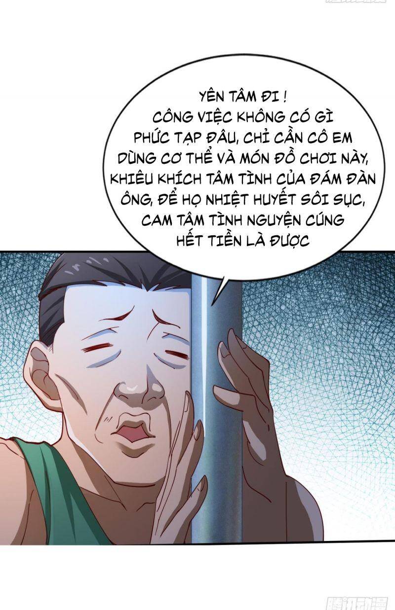 Tự Định Nghĩa Thiên Cung Chương 20 Page 27