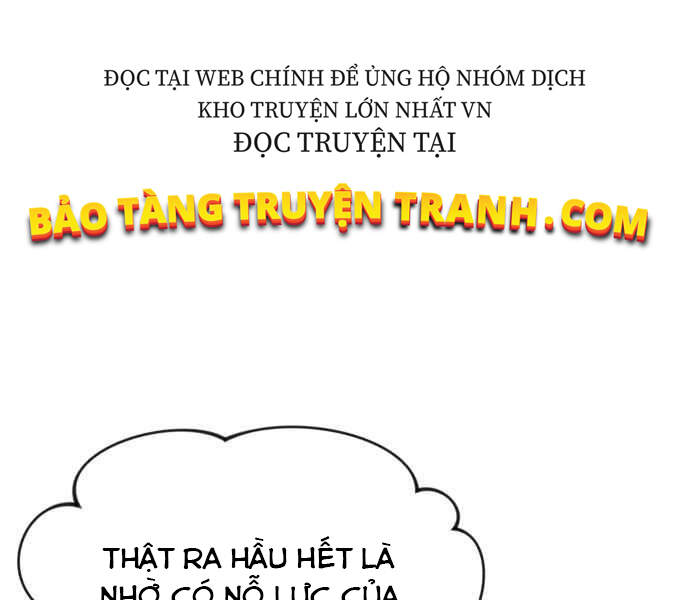 Sự Thức Tỉnh Của Hắc Ma Pháp Sư Sau 66666 Năm Chương 18 Page 103