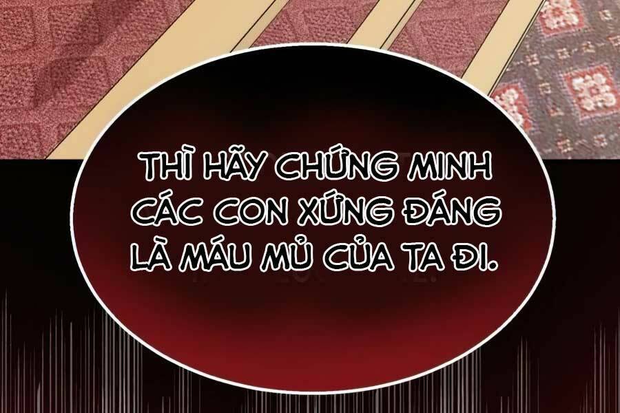 Sự Thức Tỉnh Của Hắc Ma Pháp Sư Sau 66666 Năm Chương 13 Page 44