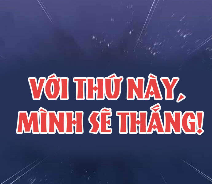 Sự Thức Tỉnh Của Hắc Ma Pháp Sư Sau 66666 Năm Chương 27 Page 18