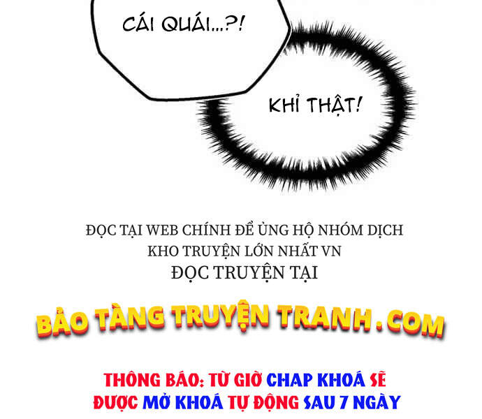 Sự Thức Tỉnh Của Hắc Ma Pháp Sư Sau 66666 Năm Chương 27 Page 199