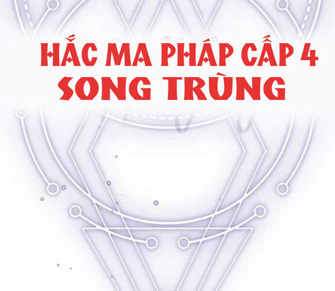 Sự Thức Tỉnh Của Hắc Ma Pháp Sư Sau 66666 Năm Chương 27 Page 112