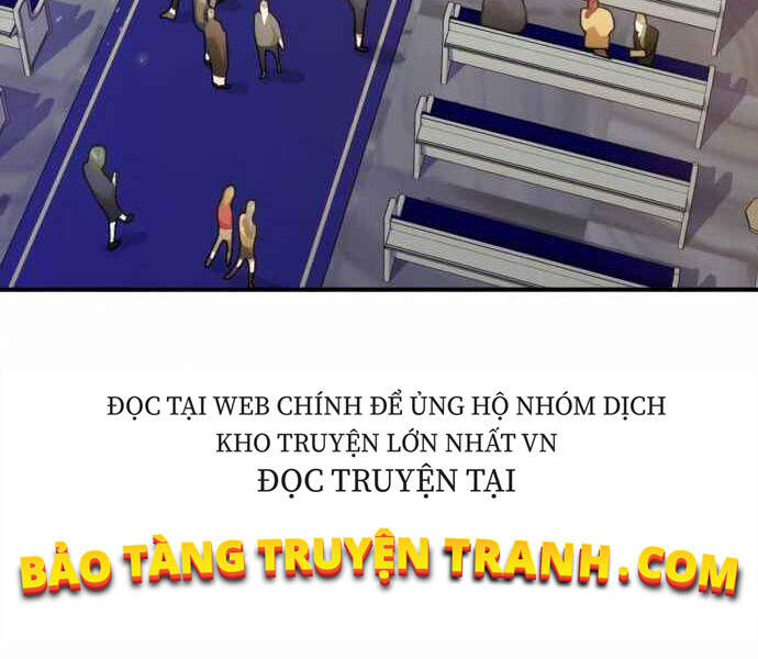 Sự Thức Tỉnh Của Hắc Ma Pháp Sư Sau 66666 Năm Chương 22 Page 14