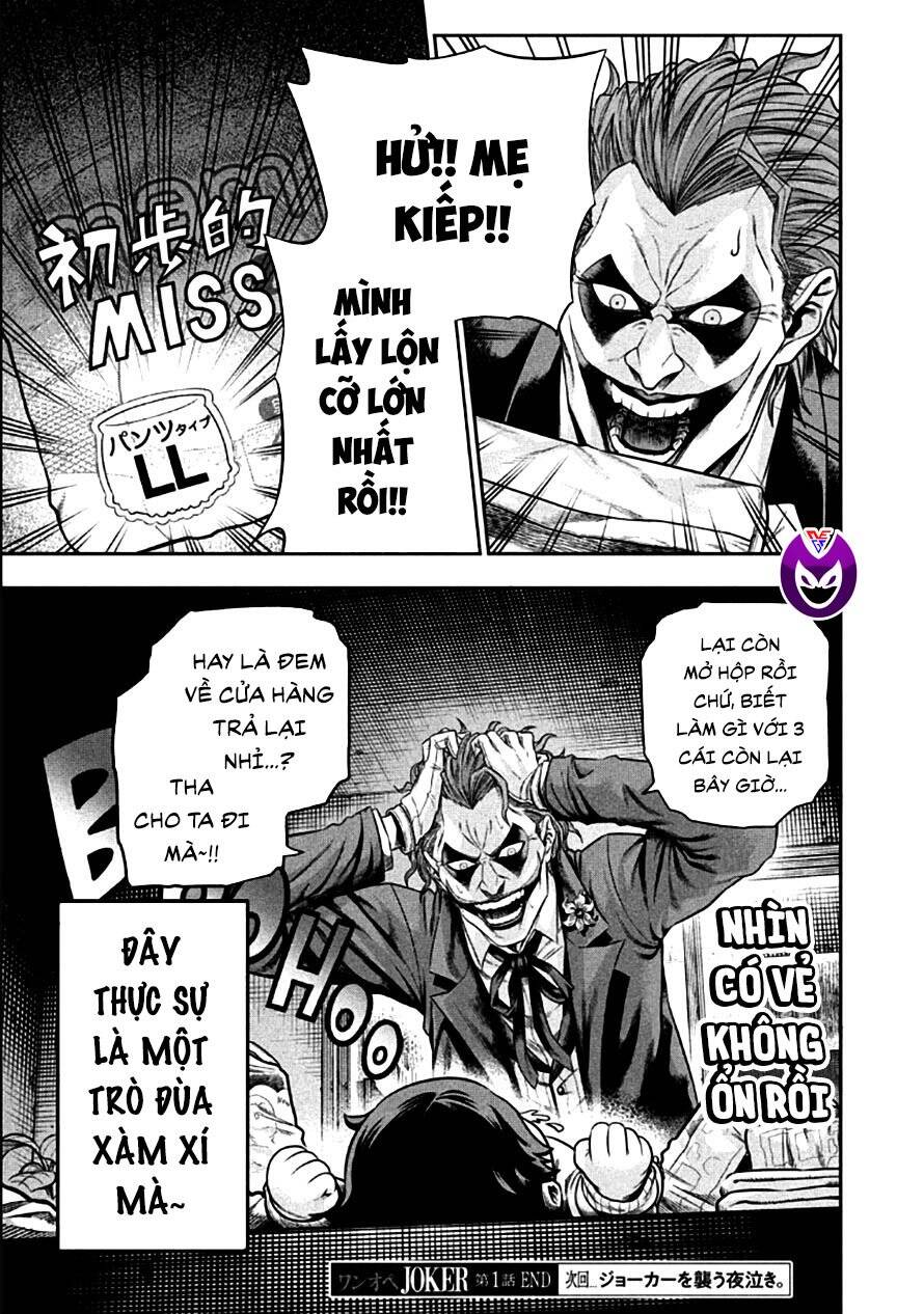 Joker Bảo Mẫu Chương 1 Page 17