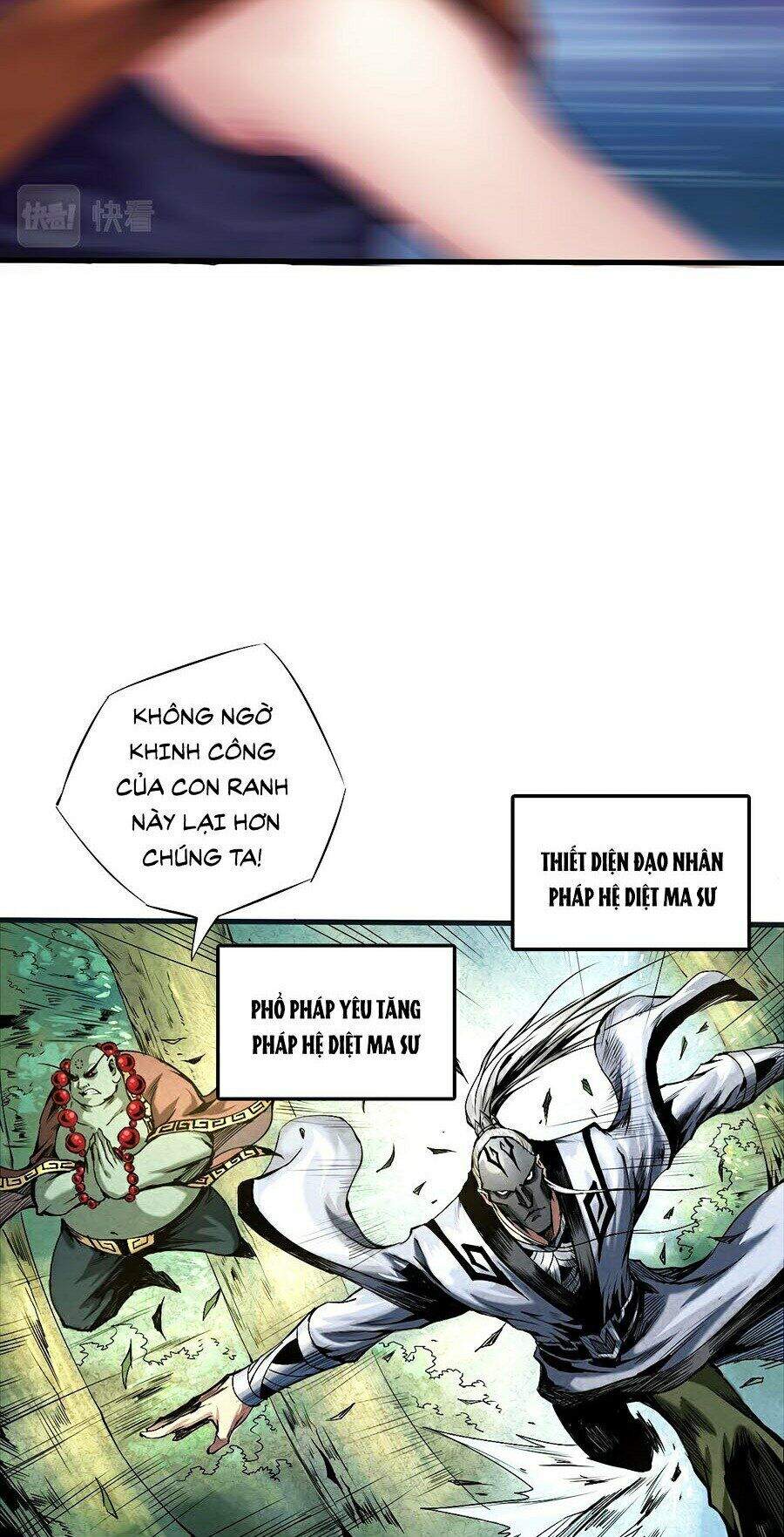 Diệt Ma Thần Kỷ Chương 1 Page 21