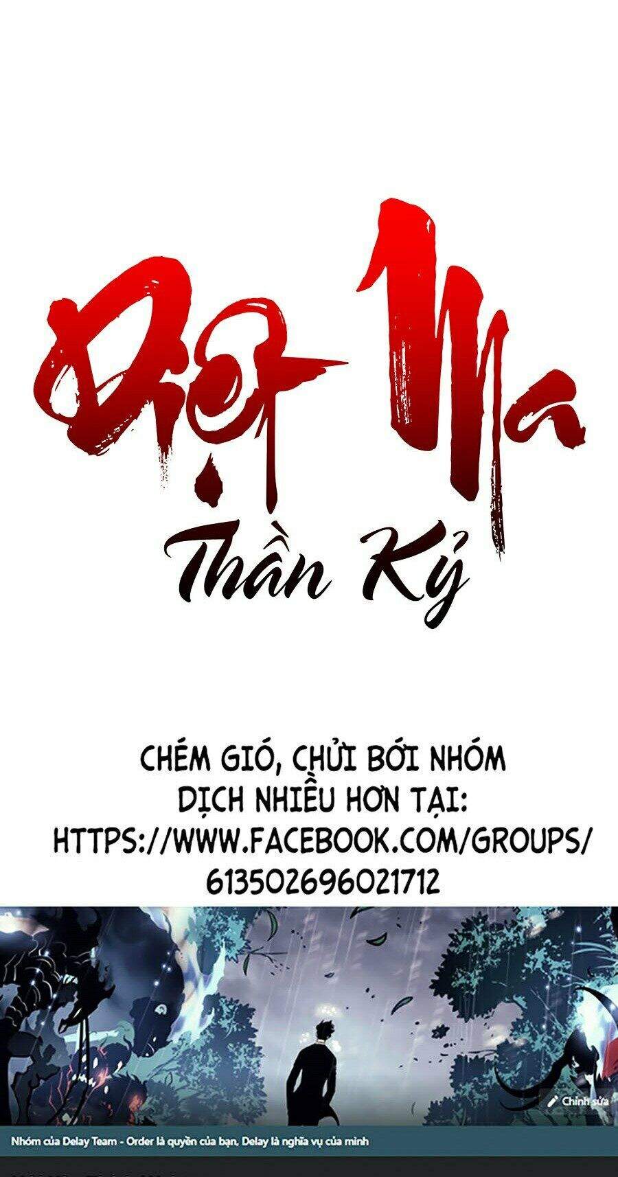 Diệt Ma Thần Kỷ Chương 1 Page 89