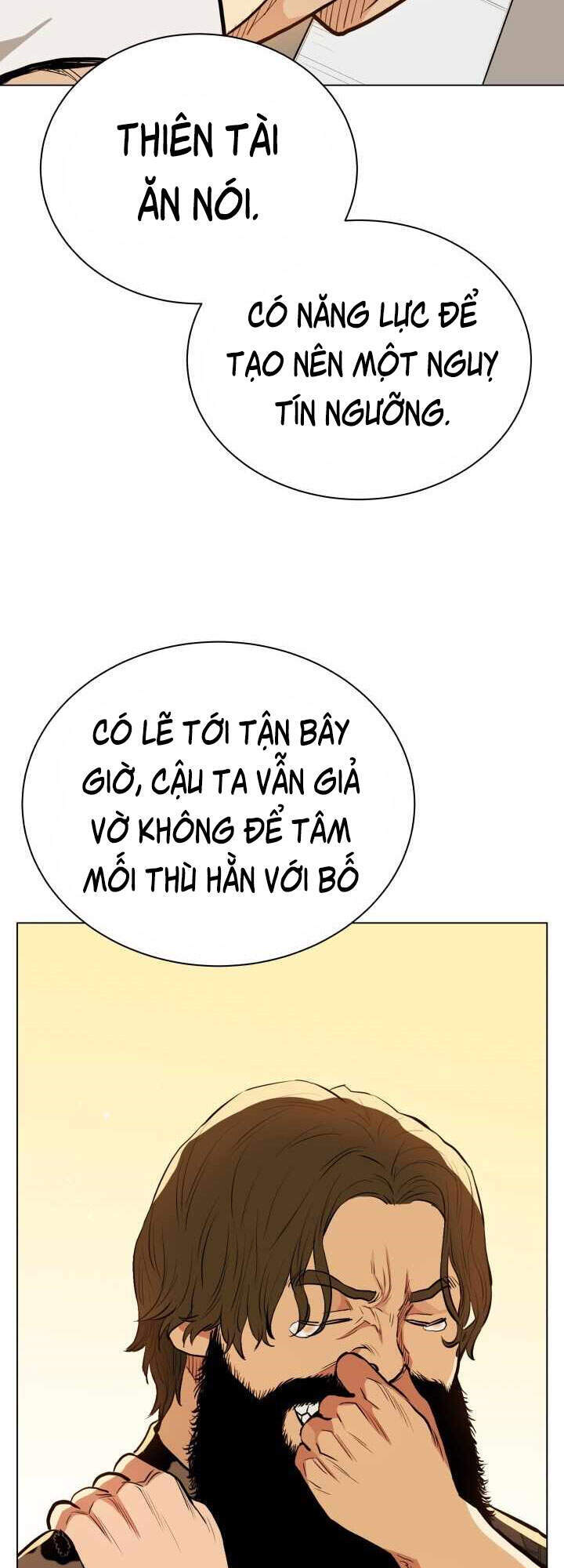 Đấu Sĩ Vô Song Chương 23 Page 17