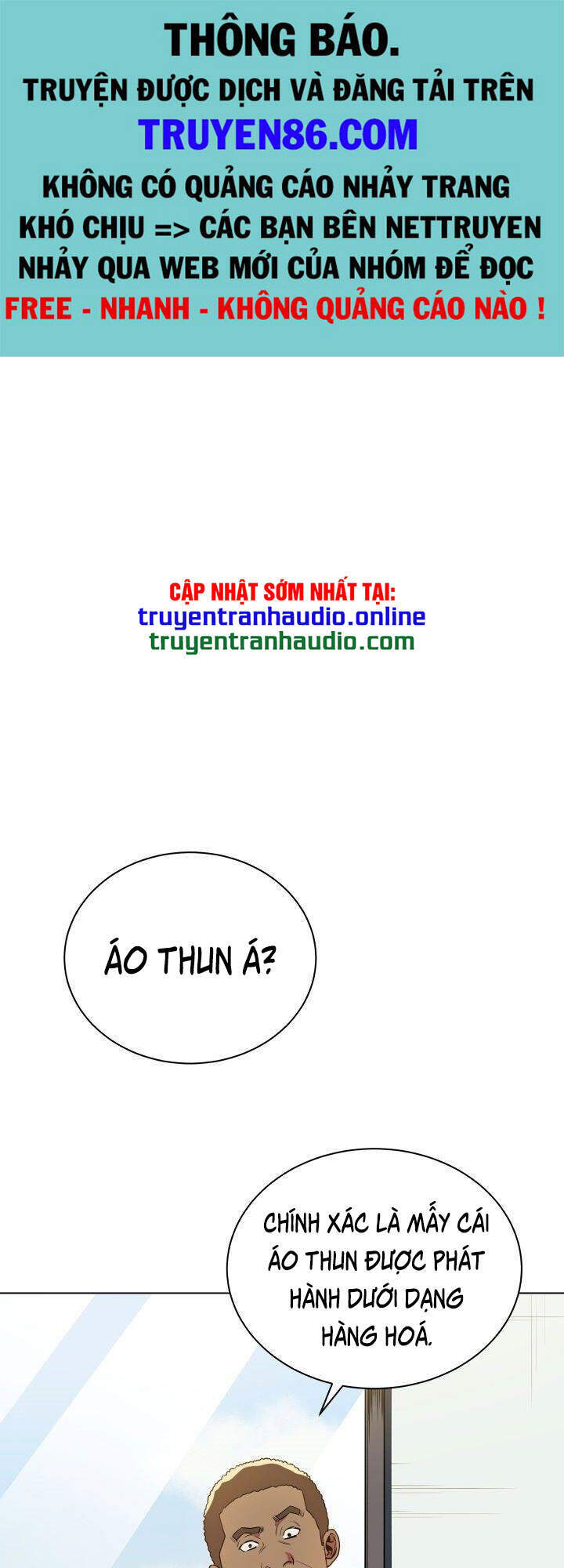 Đấu Sĩ Vô Song Chương 24 Page 1