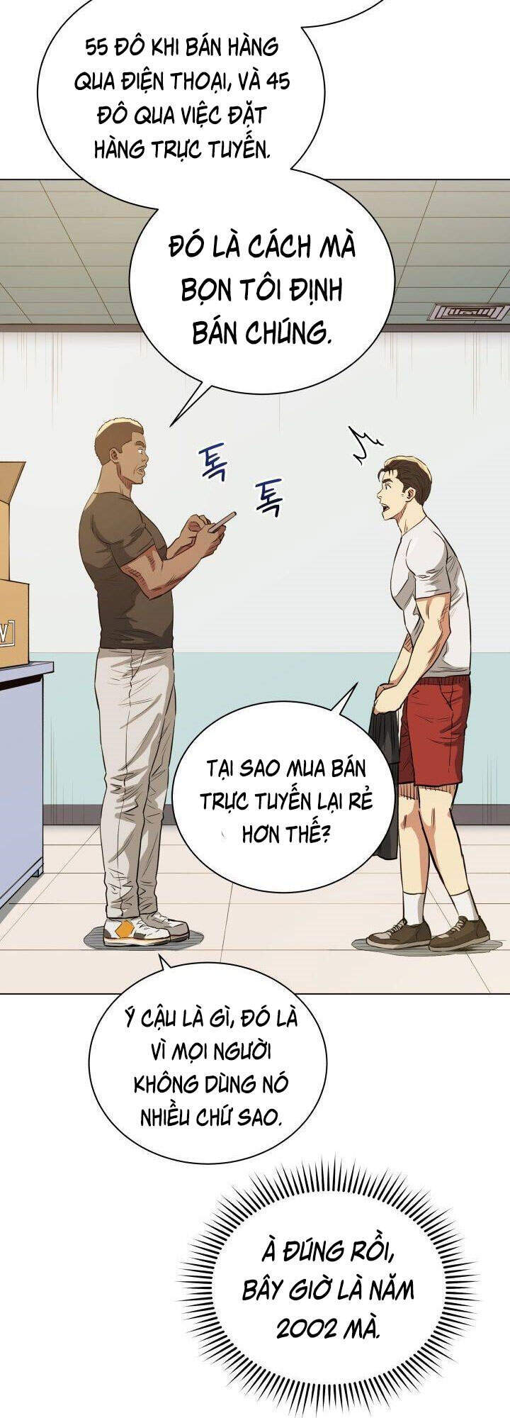 Đấu Sĩ Vô Song Chương 24 Page 7