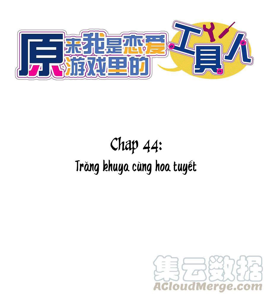 Hóa Ra Tôi Là Công Cụ Trong Game Tình Yêu Chương 44 Page 14