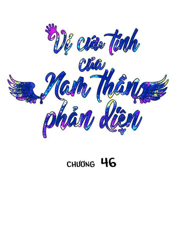 Vị Cứu Tinh Của Nhân Vật Phản Diện Chương 46.1 Page 33