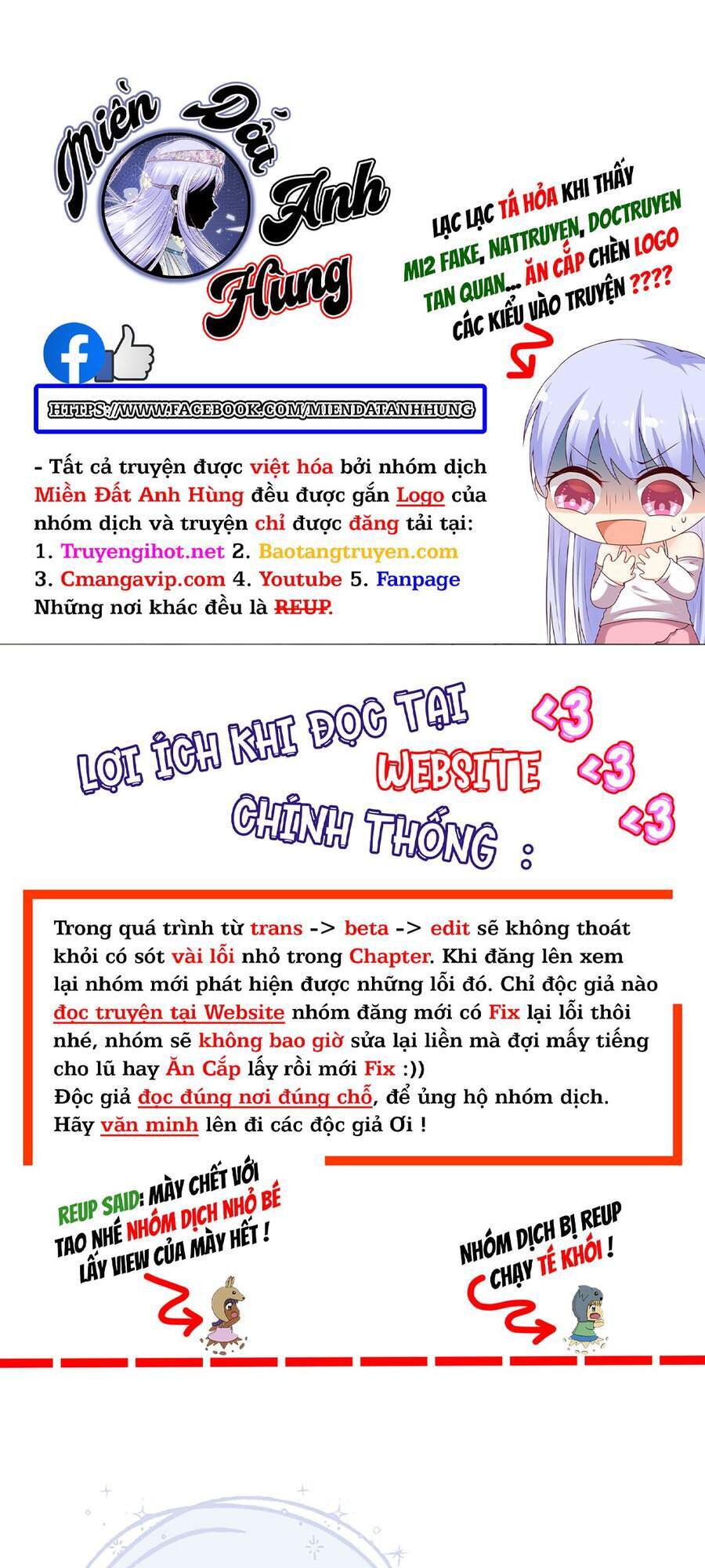 Đế Quốc Tinh Tế Đệ Nhất Sủng Hôn Chương 27 Page 32