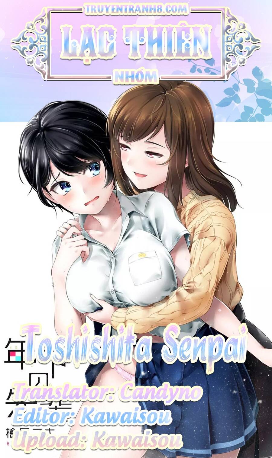 Toshishita Senpai Chương 17 Page 1