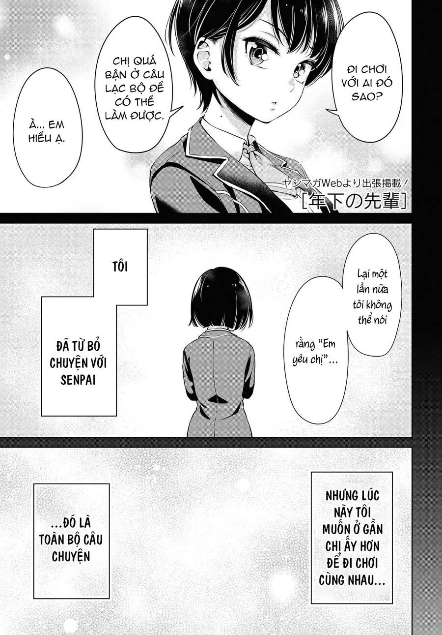 Toshishita Senpai Chương 10.5 Page 2