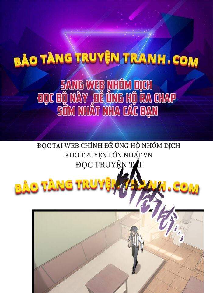 Vạn Vật Hợp Nhất Chương 14 Page 1