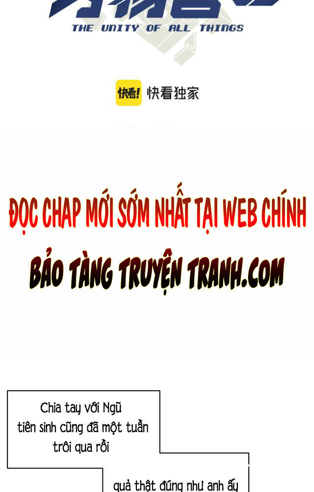 Vạn Vật Hợp Nhất Chương 13 Page 4