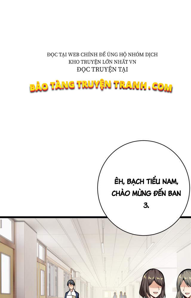 Vạn Vật Hợp Nhất Chương 13 Page 34