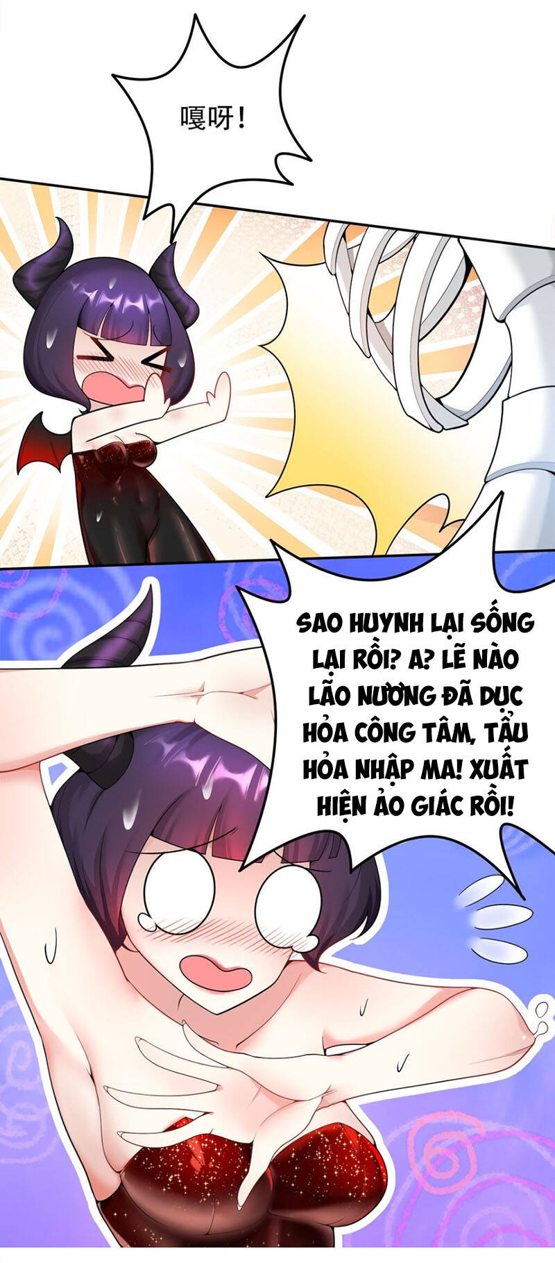 Sau Khi Tu Luyện, Ta Biến Thành Ma Tôn Xương Khô Chương 17 Page 7