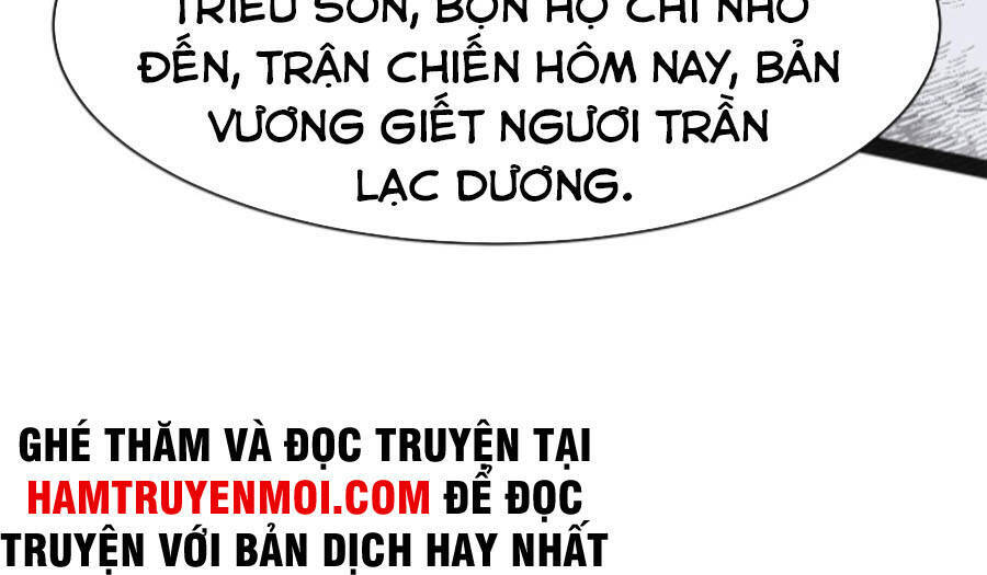 Ta Đoạt Xá Ma Hoàng Chương 22 Page 49