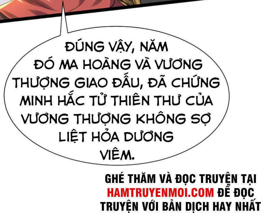 Ta Đoạt Xá Ma Hoàng Chương 23 Page 12