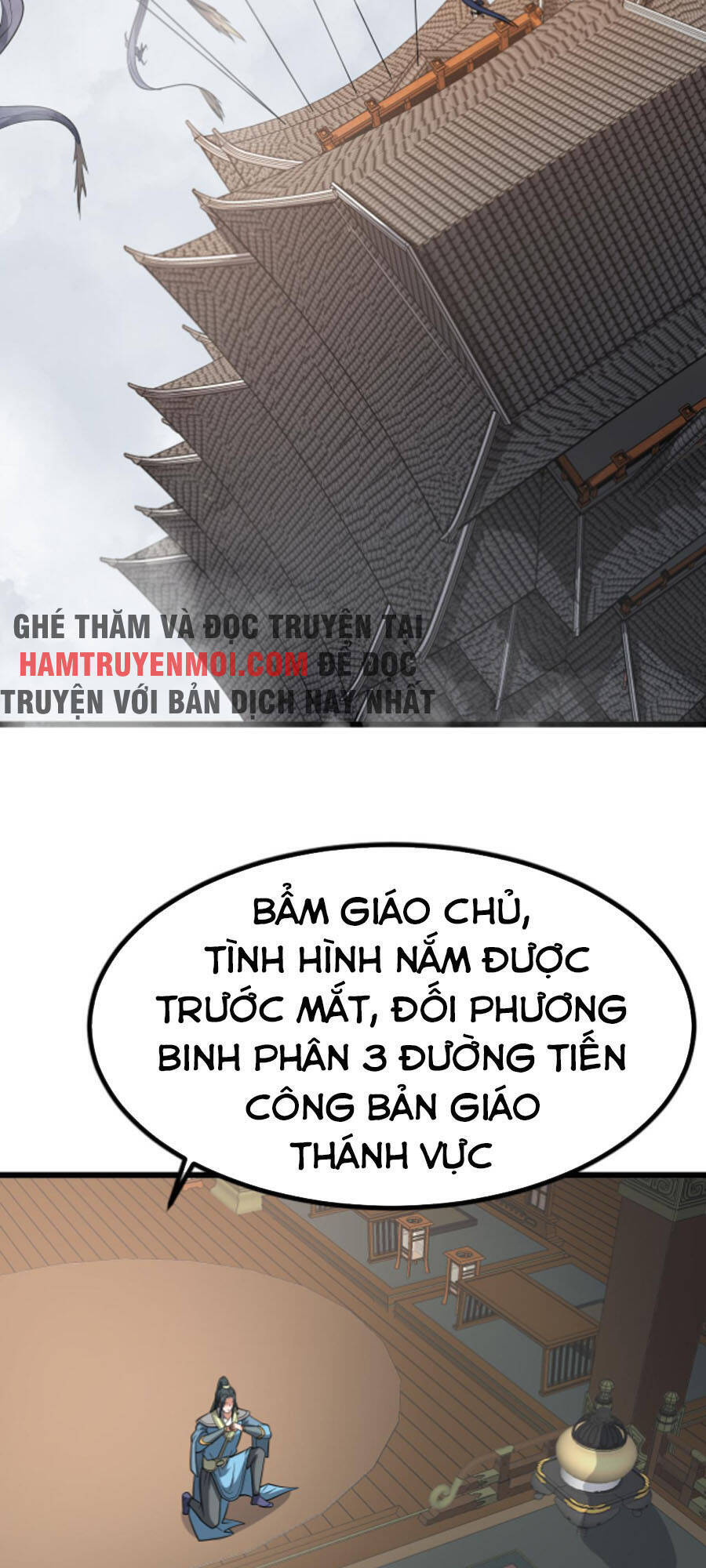 Ta Đoạt Xá Ma Hoàng Chương 25 Page 10