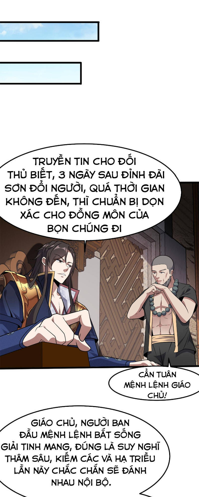 Ta Đoạt Xá Ma Hoàng Chương 26 Page 19