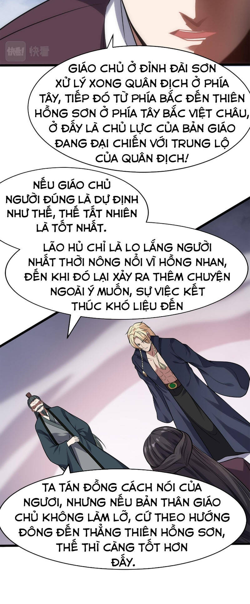 Ta Đoạt Xá Ma Hoàng Chương 26 Page 28