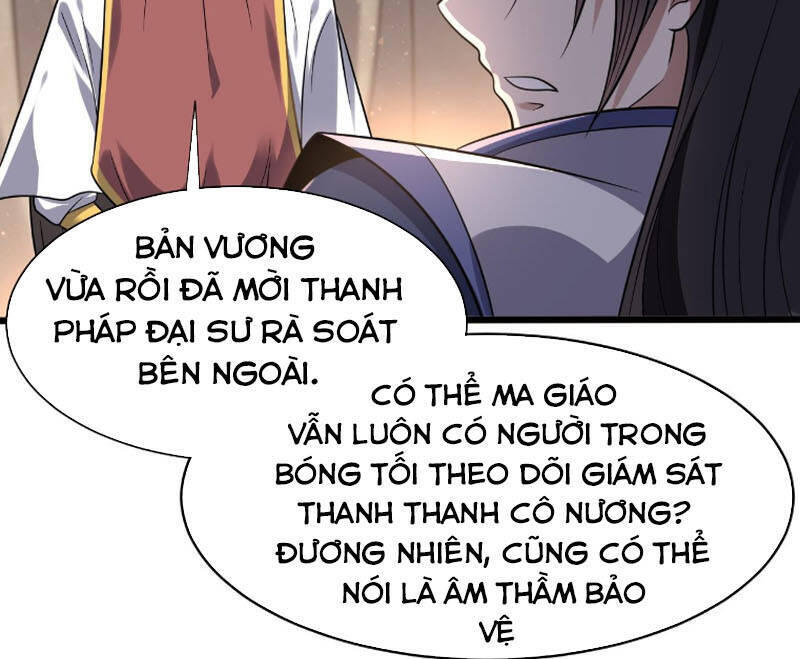 Ta Đoạt Xá Ma Hoàng Chương 26 Page 4