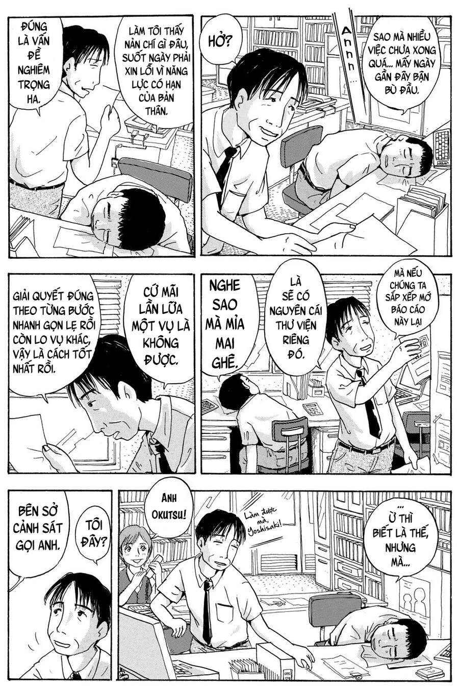 Chú Chó Gác Sao Chương 5 Page 13