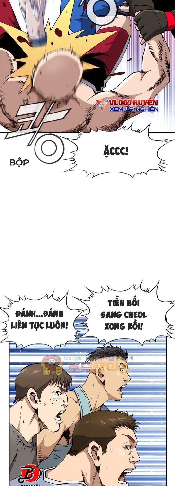 Quyền Vương Học Đường Chương 18 Page 13