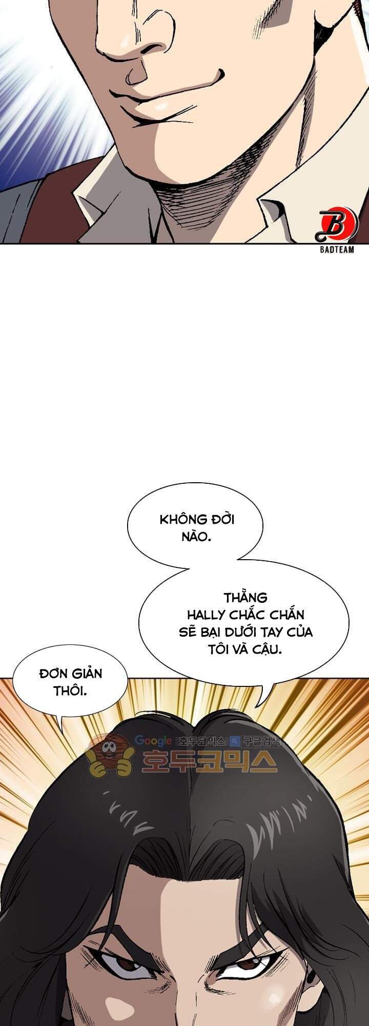 Quyền Vương Học Đường Chương 19 Page 7