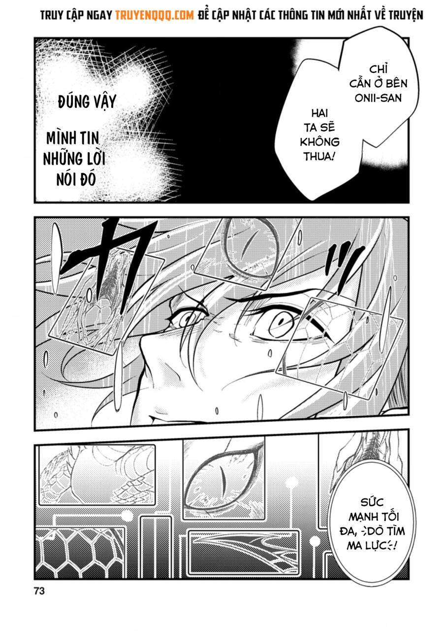 Party Kara Tsuihou Sareta Sono Chiyushi, Jitsu Wa Saikyou Nitsuki Chương 8 Page 13