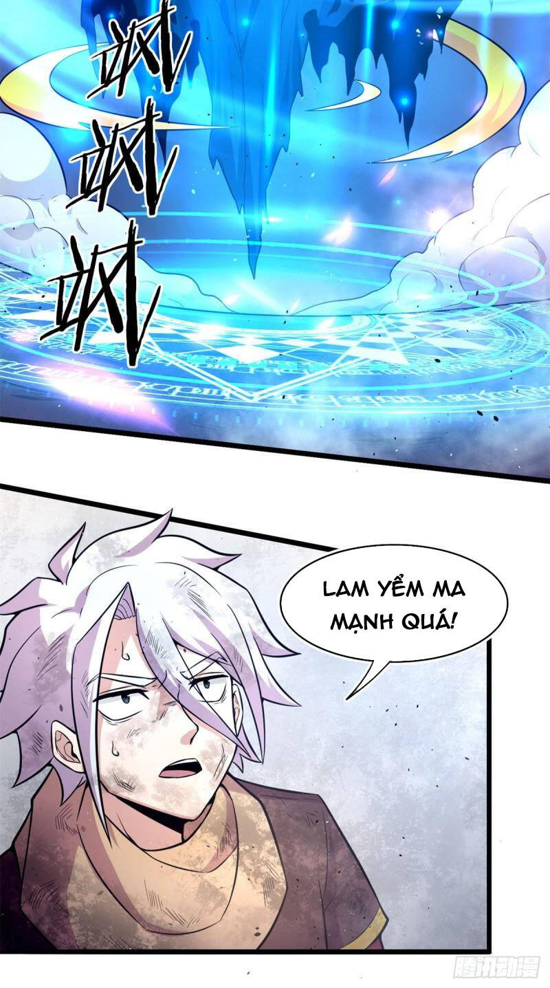 Sủng Mị Chương 51 Page 12