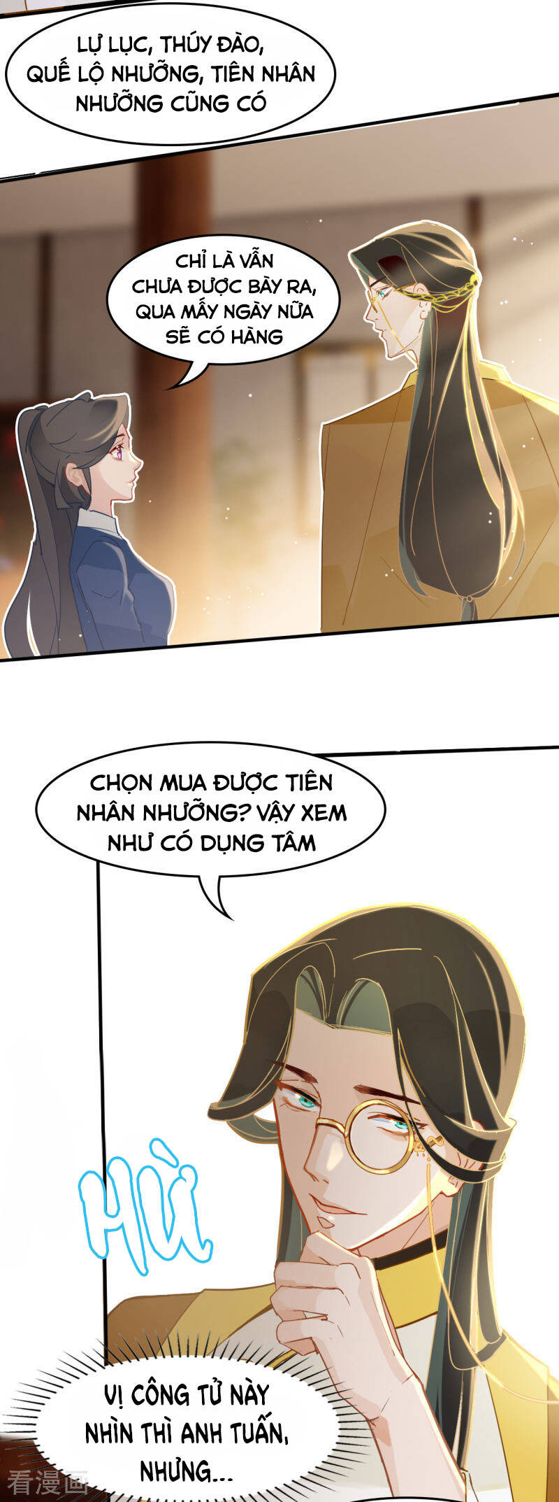 Thượng Đô Thiên Yêu Lục Chương 17 Page 10