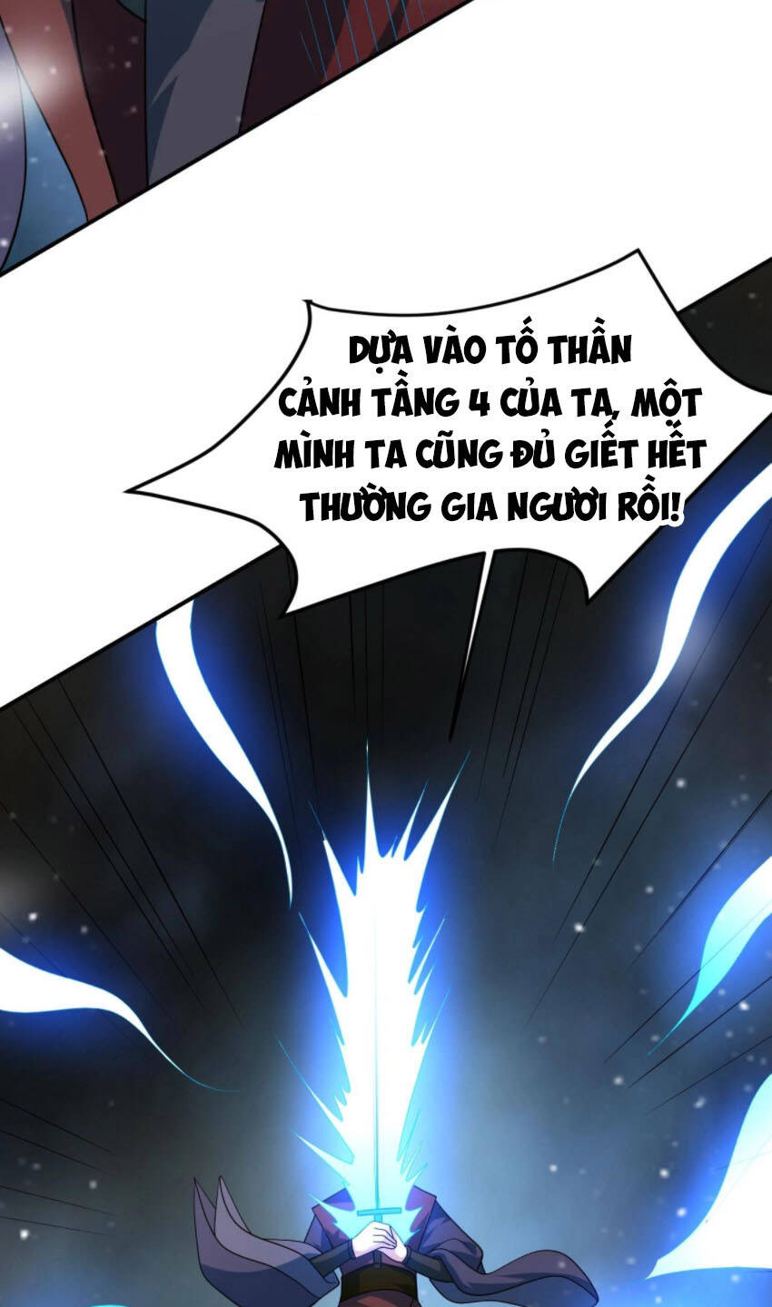 Sư Tổ Của Ta Là Thiên Hạ Đệ Nhất Chương 23 Page 59