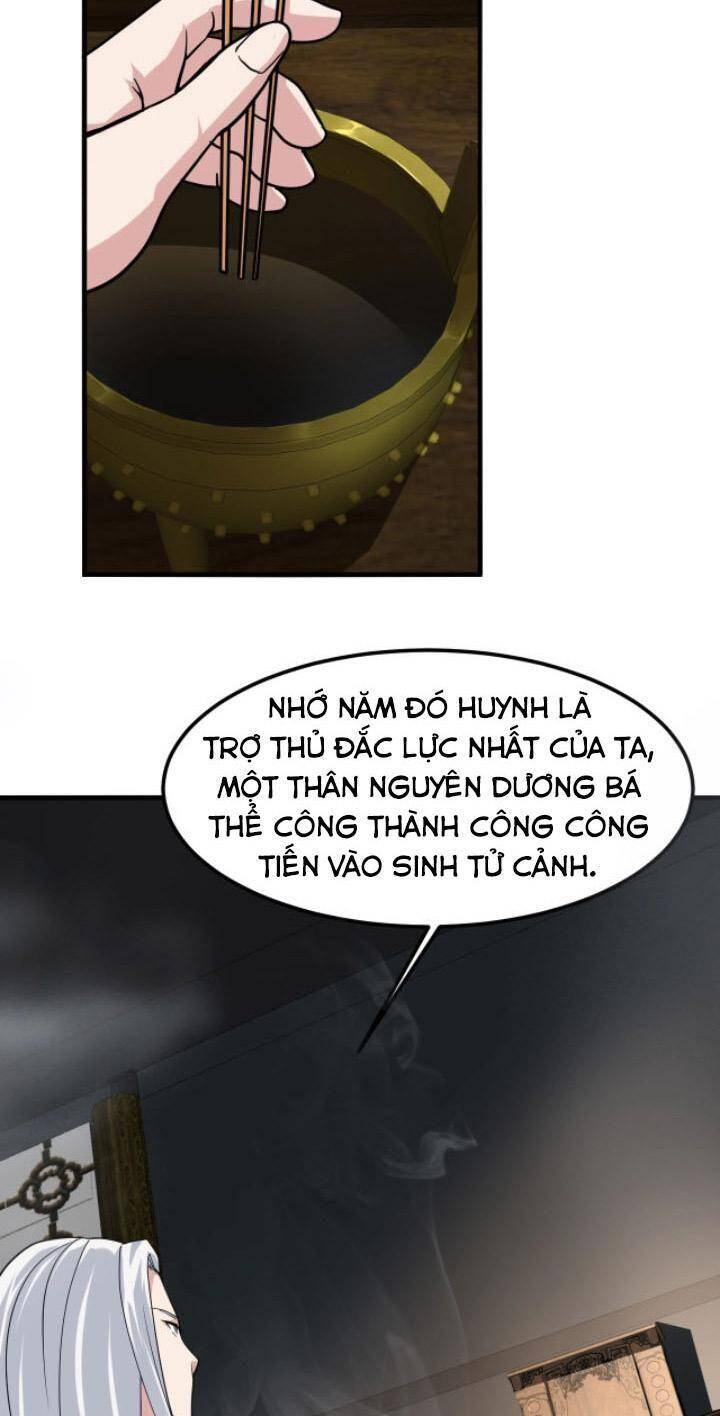 Sư Tổ Của Ta Là Thiên Hạ Đệ Nhất Chương 24 Page 9