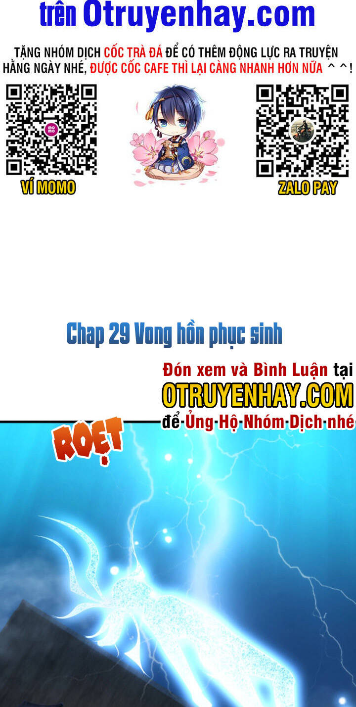 Sư Tổ Của Ta Là Thiên Hạ Đệ Nhất Chương 29 Page 3