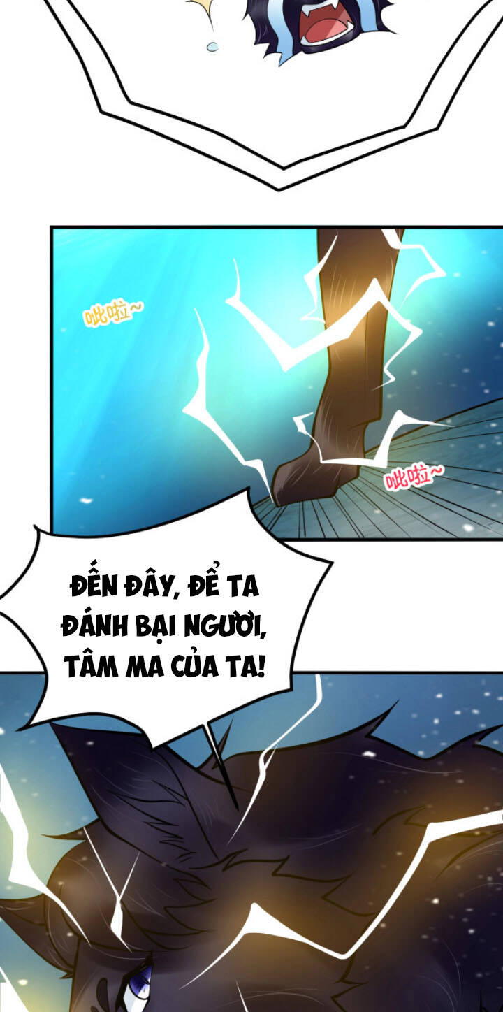 Sư Tổ Của Ta Là Thiên Hạ Đệ Nhất Chương 30 Page 23