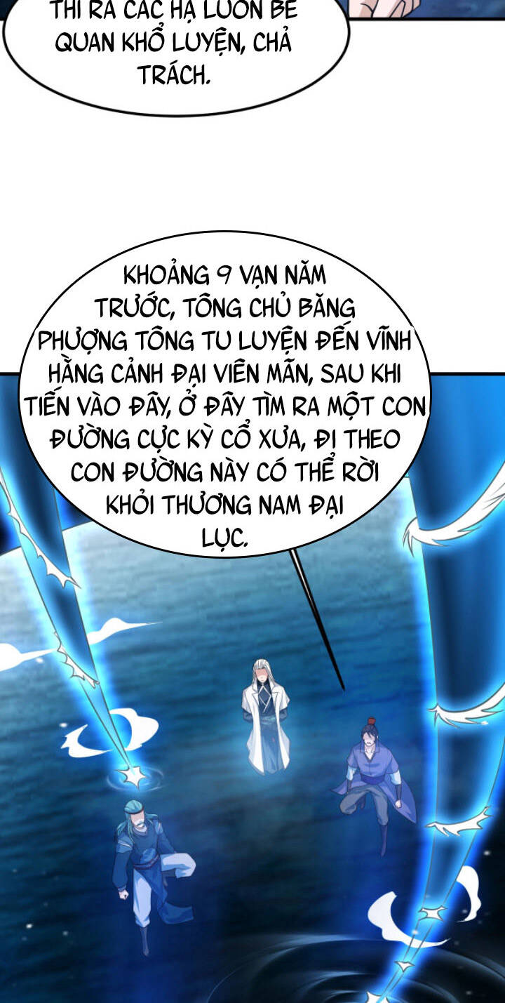 Sư Tổ Của Ta Là Thiên Hạ Đệ Nhất Chương 31 Page 16