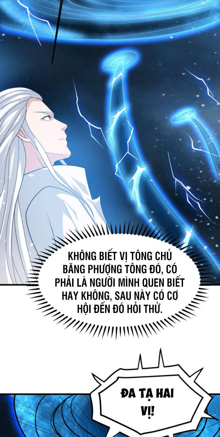 Sư Tổ Của Ta Là Thiên Hạ Đệ Nhất Chương 31 Page 19