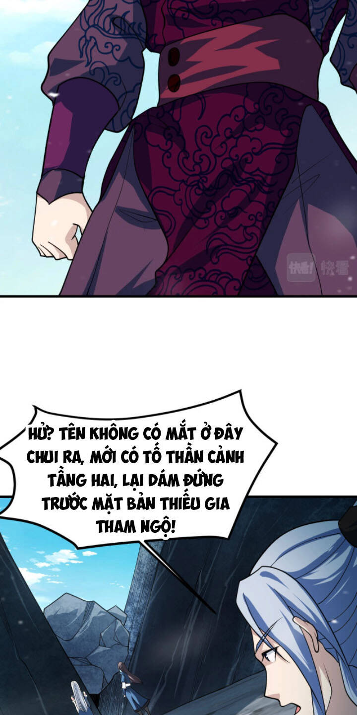 Sư Tổ Của Ta Là Thiên Hạ Đệ Nhất Chương 31 Page 39