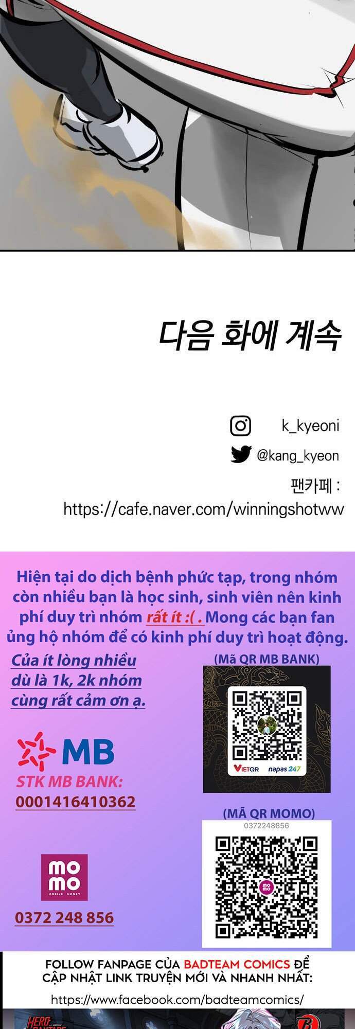 Cú Ném Chiến Thắng! Chương 1 Page 79