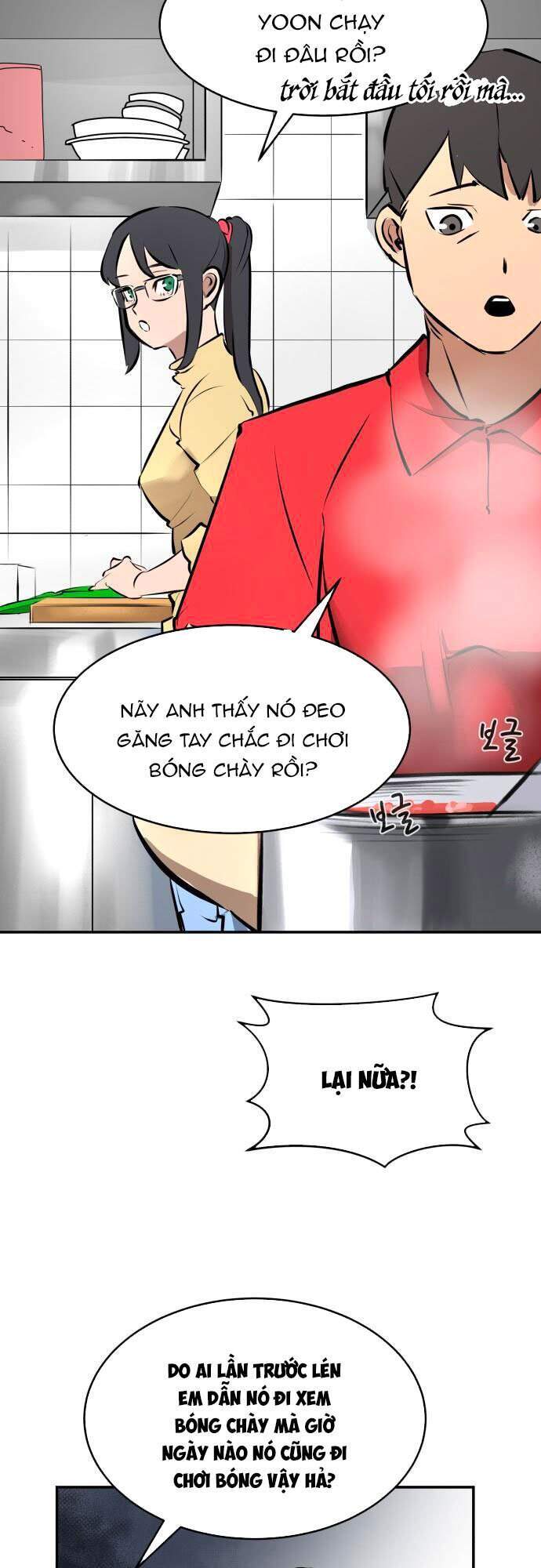 Cú Ném Chiến Thắng! Chương 1 Page 35