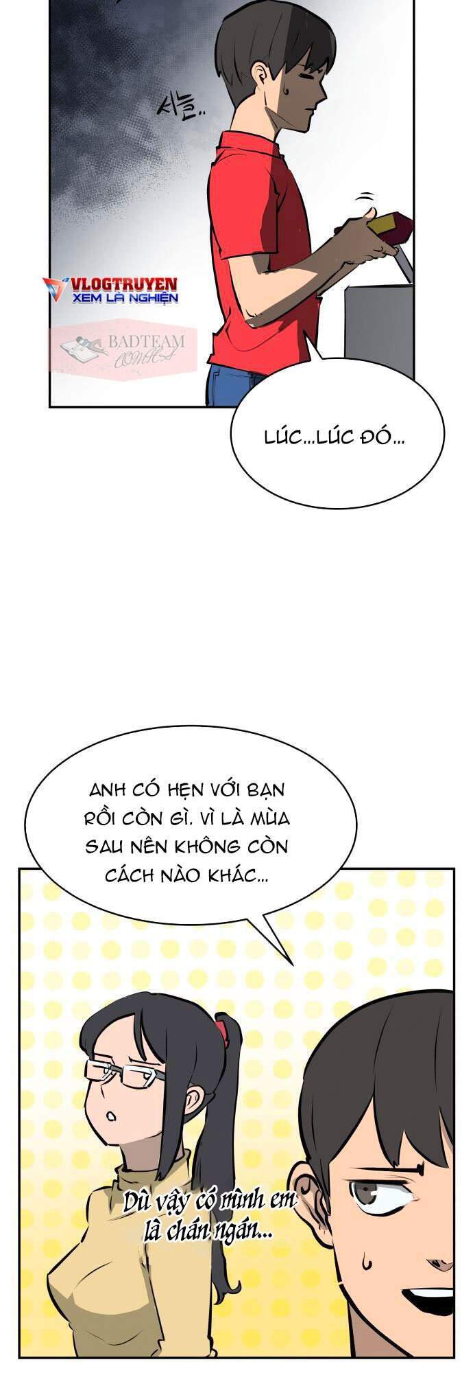 Cú Ném Chiến Thắng! Chương 1 Page 36